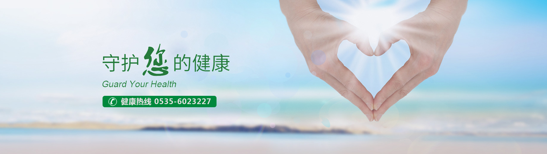 幻燈片3